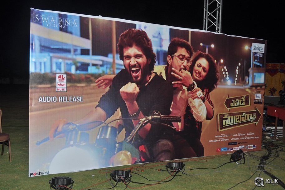 Yevade-Subramanyam-Movie-Audio-Launch